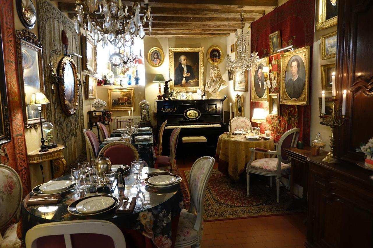 Guest house La Maison D'horbe